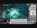 【Softalk実況（ゆっくり実況）】今までやってきたＭＨシリーズ全部投げ出したヤツによるMonster Hunter Rise(モンスターハンターライズ)　Part１　～今度は絶対にやり切る～
