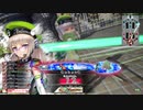 【WLW】凡骨inワンダーランド　その689 メイディ