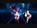 [Beat Saber] Caramelldansen (android52 Remix) 嗚哇嗚哇 (〃￣ω￣〃ゞ