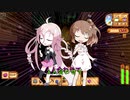 OИEのすたーでゅーばれぃ Part5  (stardewvalley実況) 【Cevio OИE IA さとうささら】