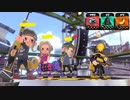 【スプラトゥーン2】ナワバリバトル実況プレイ その47【シャープマーカー】