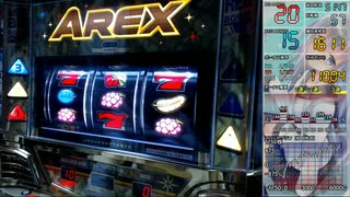 【パチスロ】アレックス（アクロス）【始祖鳥5羽目】