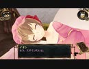 結城さんのイオンとの生活　３６日目　