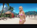 【DoaX3F】OP-ED集 マリー 041309