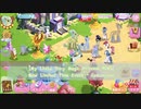 【My Little Pony Magic Princess #045】 New Limited Time Event - Casabronco
