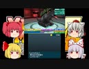 【ゆっくり実況】モッコシードなメタルマックス４【Part28】
