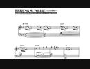 北京の朝焼け【音楽畑４より】