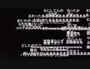 #七原くん 20200420「あああ」1/2 米有HD版(寝坊枠,[マイコン]ワード誕生前,連絡したら休んでいいよと言われ,祝い金5万飛ぶかもと豚鼻泣き)