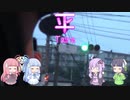 てけとーに ぼちぼちと -番外編6-