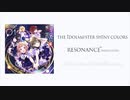 【シャニマス】Resonance＋をBUMP風にカバーしてみた【バンドアレンジ】