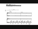 オラ オラ【音楽畑６より】