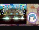 【偽実況】気晴らしにNRCの生徒が音ゲーをしてく！part6