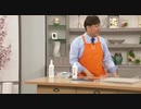 2021/03/27　スパイダーエックス 油汚れを垂れずに吸い取る業務用洗浄剤 筧　＜ＱＶＣ福島＞