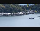 2021/04/12放送【10日目 伊根の舟屋・買い物】猫と車中泊　日本縦断　サイコロの旅　北海道にたどり着けるか？【旅猫あずき～保護猫から旅猫へ～】
