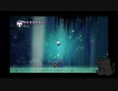 【ゆっくり実況】クワガタになろうと思った：12【HOLLOW KNIGHT】