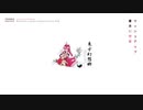 【東方幻想郷】Touhou LLS Megamedley // マッシュアップ