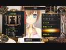 結城さんのイオンとの生活　３９日目　