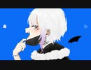 【ヴァンパイア】歌ってみた - TanZ