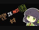 【Baba Is You】我が友に鼻血が出るほど難しいパズルゲーをやらせたい～第１４羽～【ボイスロイド実況】