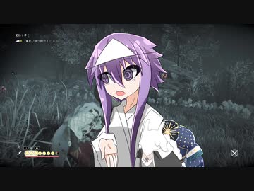 對馬室　その26【ゴーストオブツシマ・VOICEROID実況プレイ】