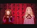 【歌ってみたxUTAU】永遠に幸せになる方法、見つけました【Aprilkun x Ryoshin Aiko】