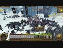 【TW:WH】鳥頭帝国の混沌征伐【ドワーフ】