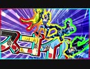 【フォートナイト】すごい！【ゆっくり実況】