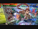 無編集大戦196
