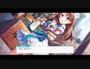 『ほのかEP6』-ForeverFriends-