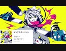 【Lila】踊ってみた メンタルチェンソー 【かいりきベア】