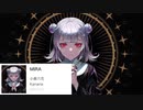 【Lila】踊ってみた MIRA 【Kanaria】【オリジナル振付】