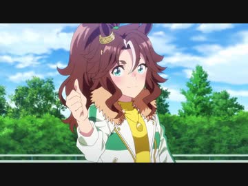 メジロパーマン