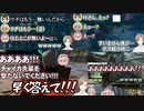 【#にじARK​】壊れた家の件で叶に挑むはまちゃ
