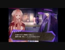 ＃４【マジカルデスペア　デスゲーム】魔法少女の裏切り者を探せ。【フリーゲーム】