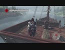 #23【ASSASSIN'S CREEDⅡ】スキルのおさらい、後編