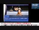 【生放送アーカイブ】『Ever17 -the out of infinity-』part8 2021.4.12放送分