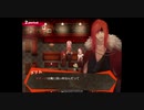 ＃５【デスゲーム　マジカルデスペア】魔法小委所の裏切りを探せ。【フリーゲーム】