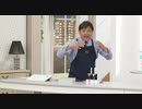 2021/04/01　匠が極めた40歳からのプレミアム歯ブラシ 湯浅　＜ＱＶＣ福島＞