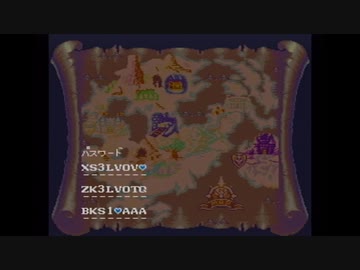 【実況】ザ・グレイトバトル3をいい大人達が本気で遊んでみた。part2