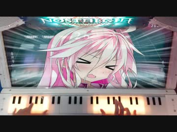 「私とデュエルで勝負だ！」【VOICeVI劇場】