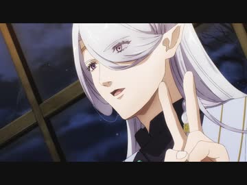 ドラゴン、家を買う。 2軒目「落ちる家」