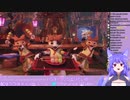 【どっとライブ】犬とみる食事シーン【#ルルン・ルルリカ】
