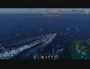 【WoWS】(´・ω・｀)へっぽこらんらん航海日誌～その31～