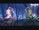 【ブルアカ】なんでここに先生が!? #51【ブルーアーカイブ実況】