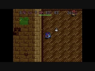 【実況】トルネコの大冒険をいい大人達が本気で遊んでみた。リベンジ part13