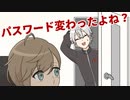 【手描き切り抜き】葛葉は突然やってくる×2【ChroNoiR・葛葉・叶】