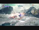 デビルメイクライ5　BP　ネロ　残り時間3:58:03　part2