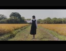 【すな】 オレンジ【踊ってみた】