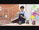 2021/04/04　オーシャンリッチ　自動ドリップの珈琲メーカー 筧 　＜ＱＶＣ福島＞