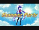 Summer Party／feat.音街ウナ